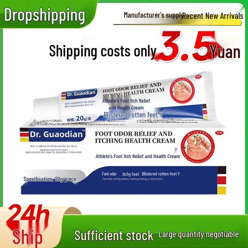 Herbal Anti-Itch Cream for Athlete's Foot: Relieves Itching, Peeling, Odor, and Soreness