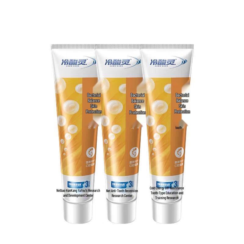 

Lengsuanling Bacteria Balance Anti-Sensitivity Toothpaste (3 x 120g)