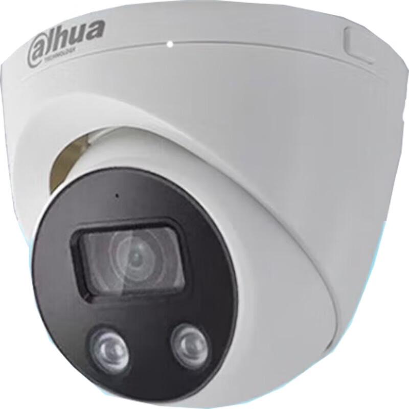 

Dahua 4MP PoE Full-Color Night Vision Dome Camera
