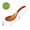 Wooden Serving Spoon, Natural Wood, for Ladle, Spoon, Pot, Soup Spoon, Serving Utensil, Cutlery, Ladle (Sold Separately (No Hole))
