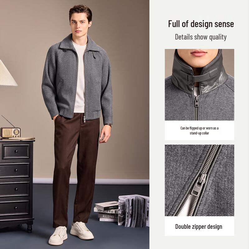 Antonio Men's Wool Blend Knit Zipper Jacket