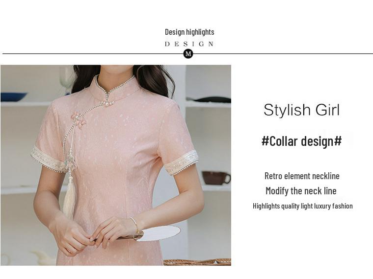 Pink Beaded Embroidered Slim-Fit Cheongsam with Press-Stud Closure