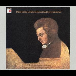 CD CASALS PABLO MOZART MARLBORO FE  Mozart Six Great Late Symphonies  SICC4313  2006 Japan Classical Used