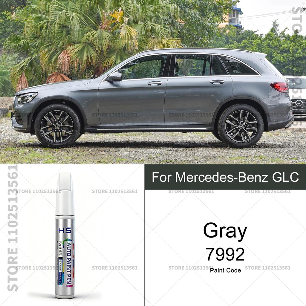 Car Paint Repair Pen For Mercedes-Benz GLC Touch Up Scratch Remover DIY Auto Accessories Gray 7992 White 149 Blue 896 Red 3996