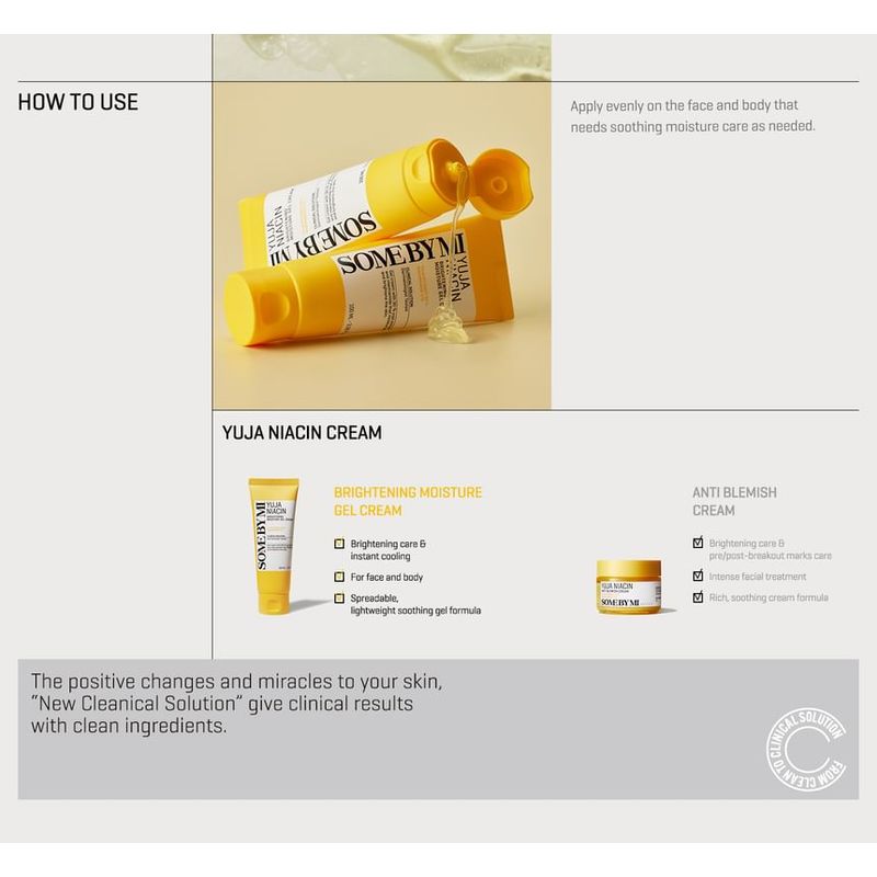 SOME BY MI - Yuja Niacin Brightening Moisture Gel Cream