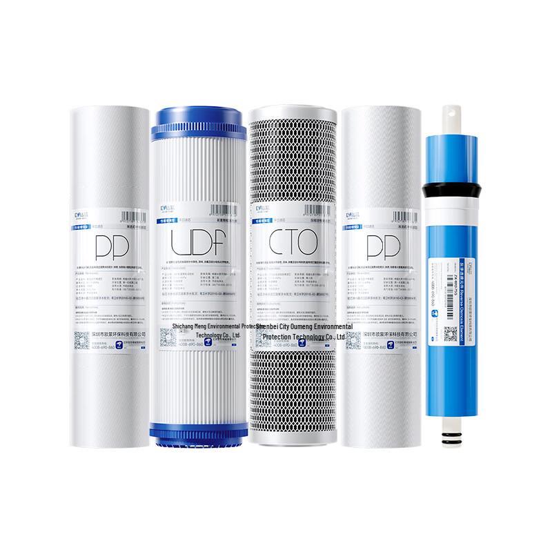 Universal 5-Stage RO Water Purifier Filter Replacement Kit CN plug (adapter included)