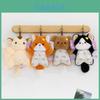 Plush Forest Animal Stress Relief Toy With Keychain For Desk Decor And Gift