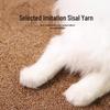 Sisal-Style Corrugated Cat Scratching Mat