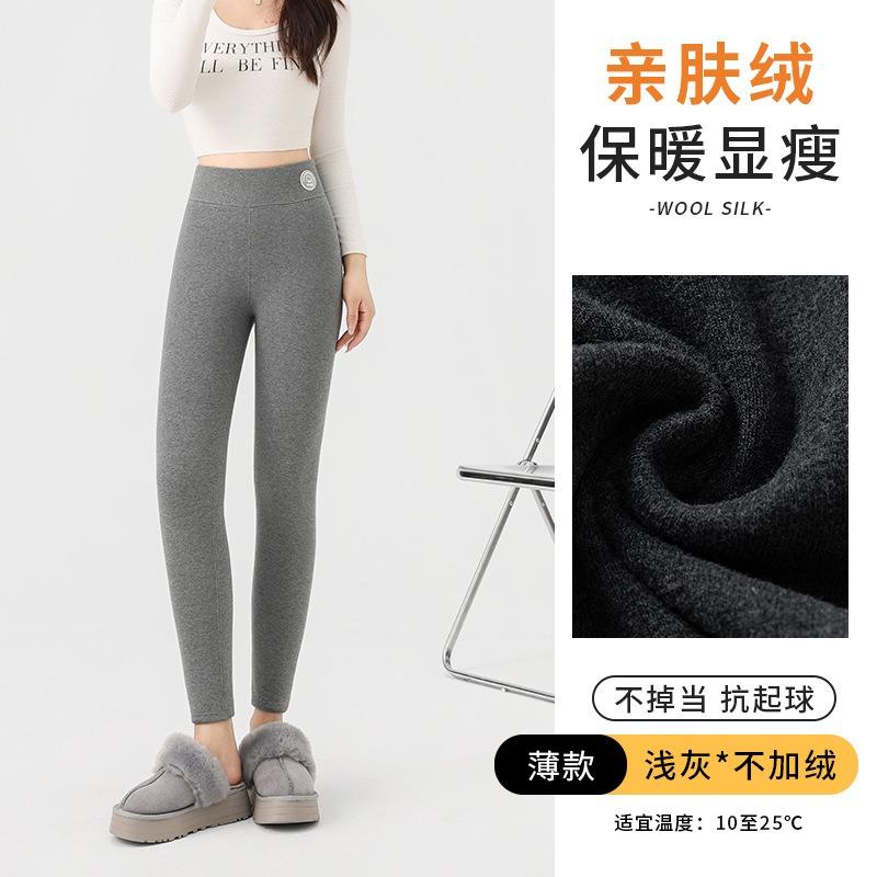 Women High Waist Extra Thick Fleece Thermal Tight Leggings Warm Winter Outer Pants