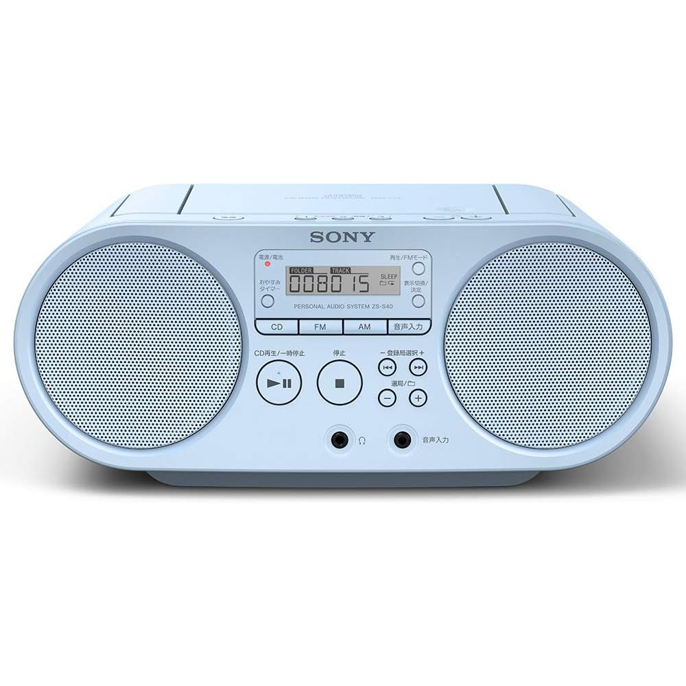 Sony CD Radio ZS-S40: FM/AM/Wide FM compatible, Blue ZS-S40 L