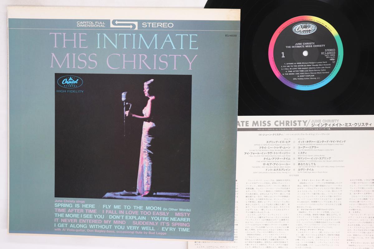 

LP Record JUNE CHRISTY Intimate Miss Christy ECJ60033 CAPITOL 1984 Japan Jazz Used