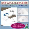 KOKUYO Cucitrice senza ago Harinax Handy 10 fogli pinzatrice nera SLN-MSH110D