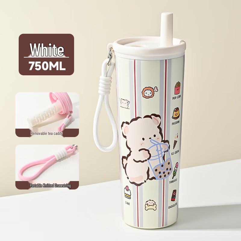 Cartoon Stainless Steel Insulated Straw Tumbler