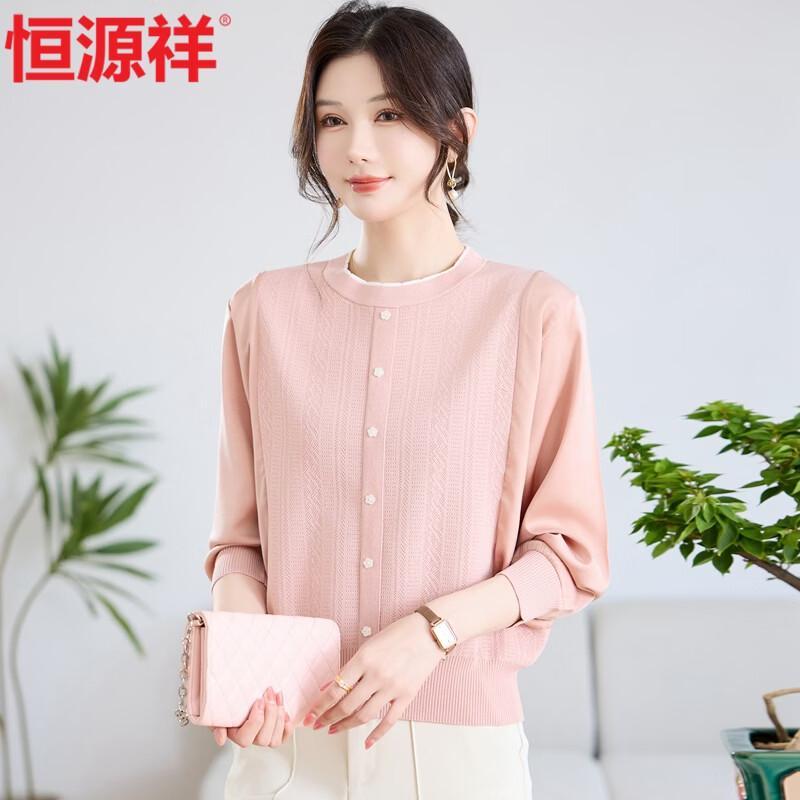 Hengyuanxiang Women's Long-Sleeve Casual Pullover Blouse