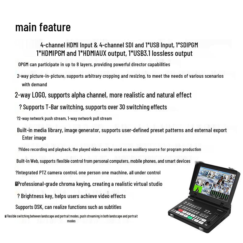 Jiashiying R3Pro-H 4K HDMI Live Production Switcher