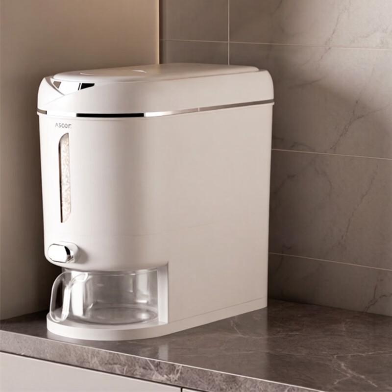 Slimline Sealed Rice Storage Bin