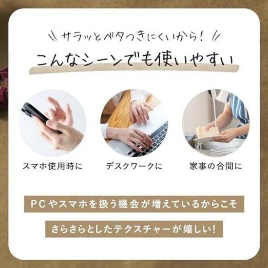 White Musk Hand Cream Johns Blend Non-greasy Fragrance 38g Petit Gift Birthday Present Life Fathers Day