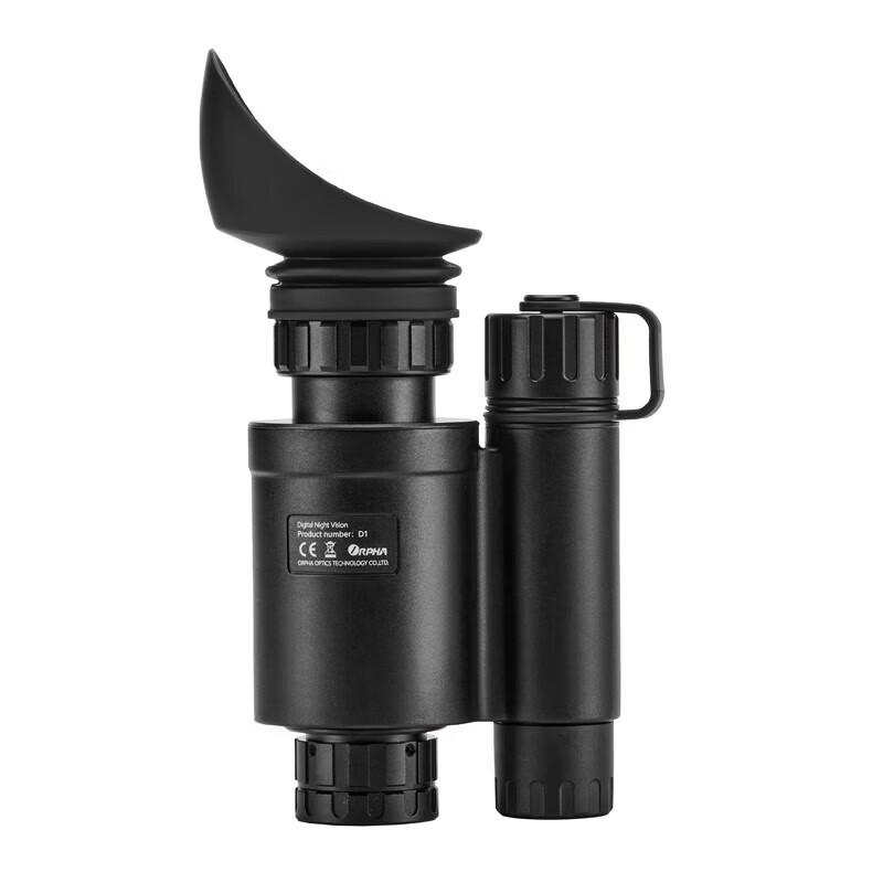 ORPHA D1 Digital Infrared Head-mounted Night Vision Monocular