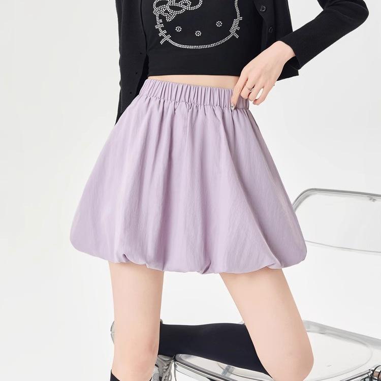 2025 Spring/Summer Women's Versatile Solid Color A-line Bud Skirt with Elastic High Waist