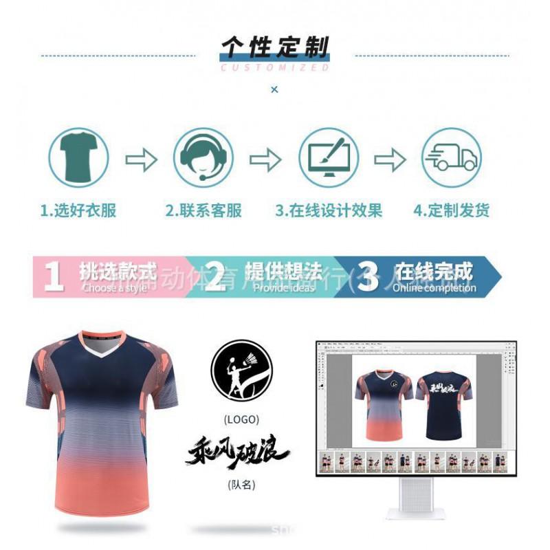 Quick-Dry Breathable Badminton Shirt Men Women - Short Sleeve Sport T-Shirt Tennis Ping Pong Volleyball Training