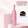 Automatic Umbrella Women's Weather and Rain Sun Umbrella Men's Enlarged Thickened Reinforced Parasol Sunscreen UV Protection