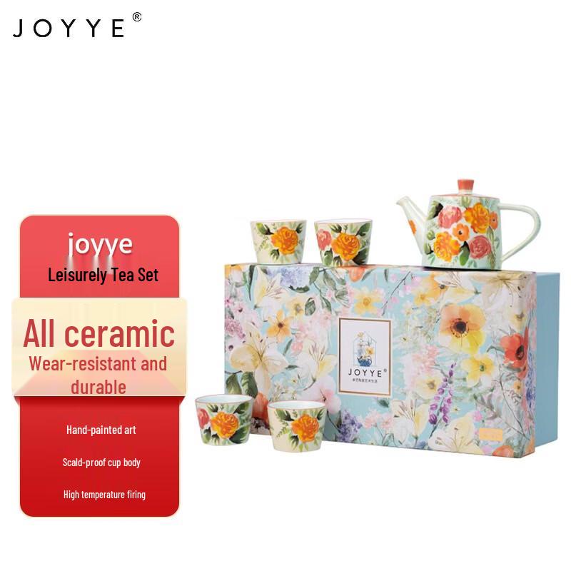 JOYYE Chinese Ceramic Tea Set