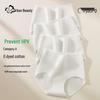 Urban Beauty Women's High-Waisted Pure Cotton Antibacterial Briefs, 4-Pack