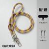 Crossbody Anti Lost Titanium Color Phone Lanyard Shoulder Strap For Men Women Outdoor