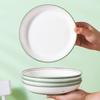 Jingdezhen Happy Cabin Ceramic Deep Dinner Plates (Set of 2)