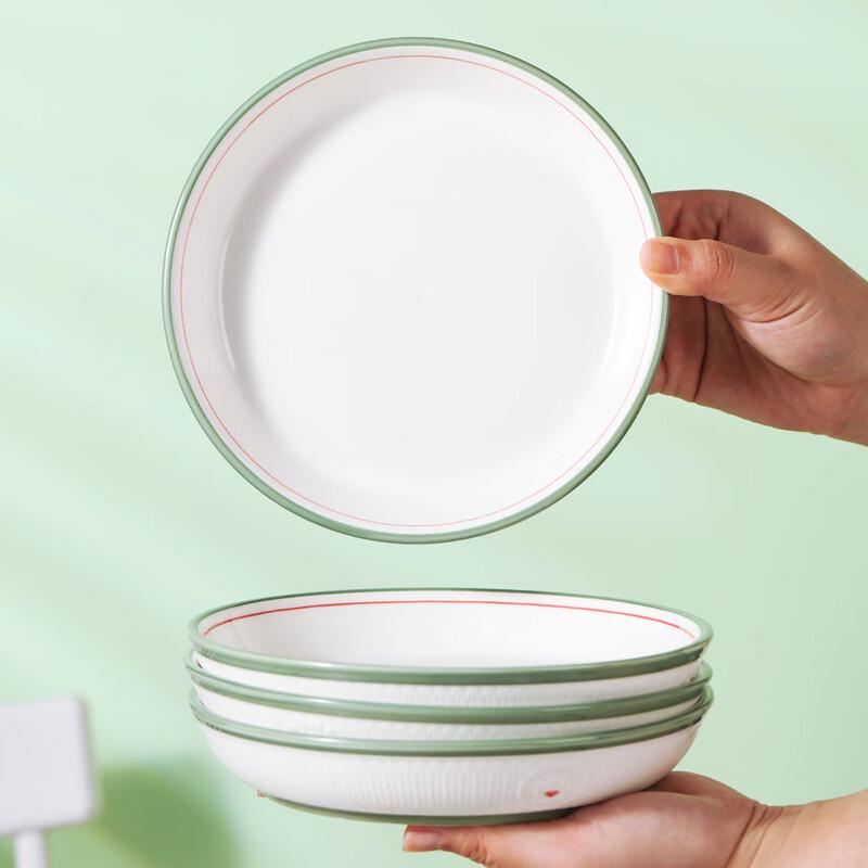 Jingdezhen Happy Cabin Ceramic Deep Dinner Plates (Set of 2)