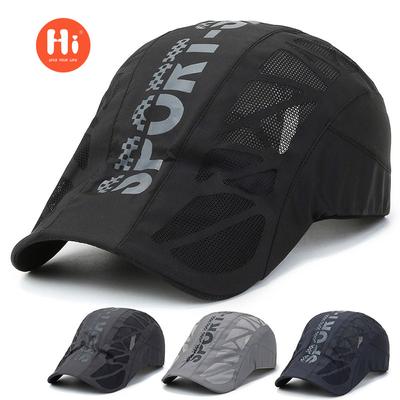 Spring and Summer New Outdoor Leisure Hat Men Forward Cap Sports Breathable Beret Middle-aged Hat
