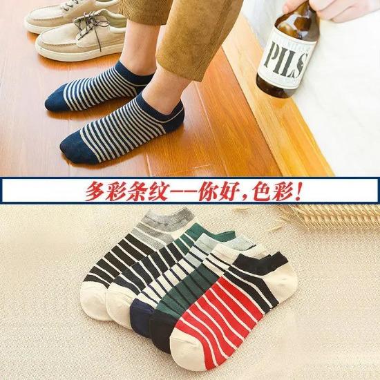 5 Pairs 10 Pairs Cotton Letters Comfortable Breathable Men Ankle Sock Summer Hip Hop Harajuku Hipster Socks Men Funny Sock