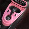 Car Pink Full Interior Modification Window Lift Panel Decoration Sticker For Smart 453 Fortwo Forfour Car Styling