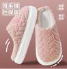 Thick-soled warm snow boots women's shoes autumn and winter piled thickened fluffy shoes heightened cotton shoes