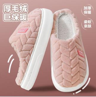Thick-soled warm snow boots women's shoes autumn and winter piled thickened fluffy shoes heightened cotton shoes