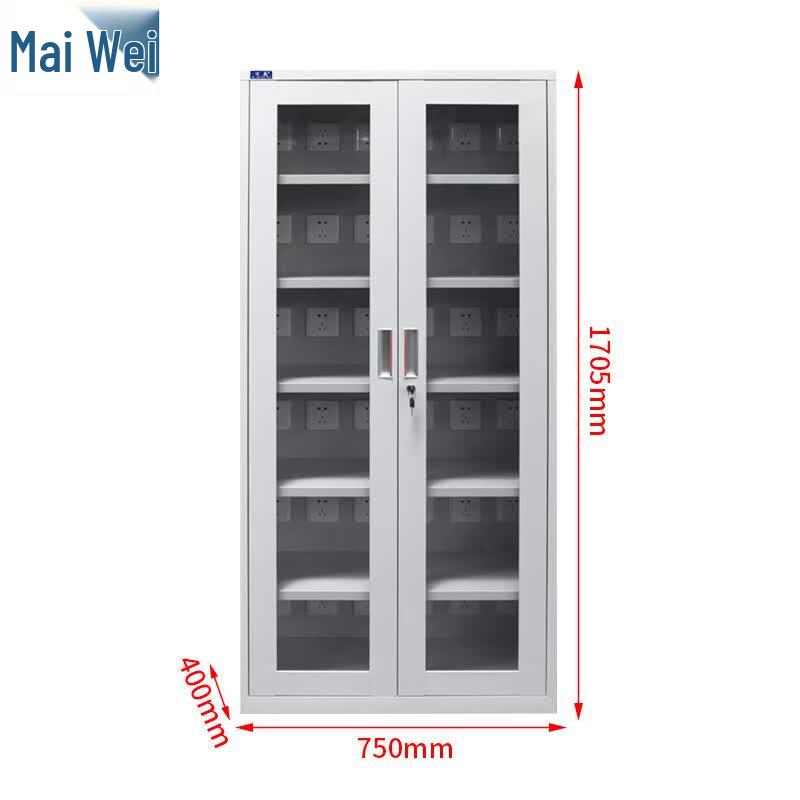 Maiwei Industrial Multi-Device Charging Cabinet