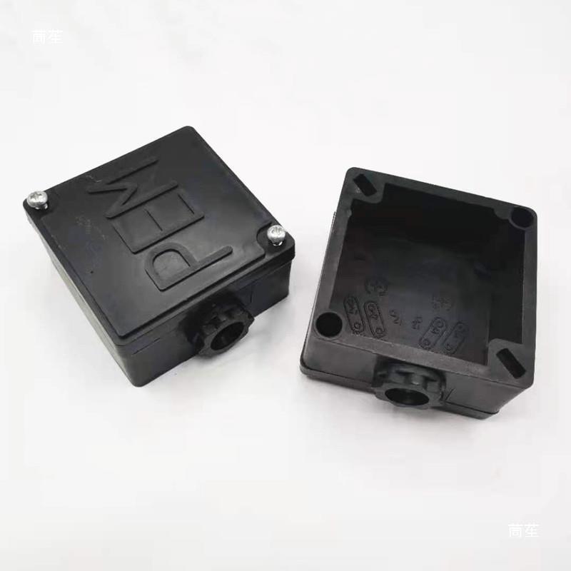 Single-Phase High-Power Motor Accessories: Wiring Box, Terminal Block, Capacitor Box, Centrifugal Switch, Fan Blade, Fan Cover.