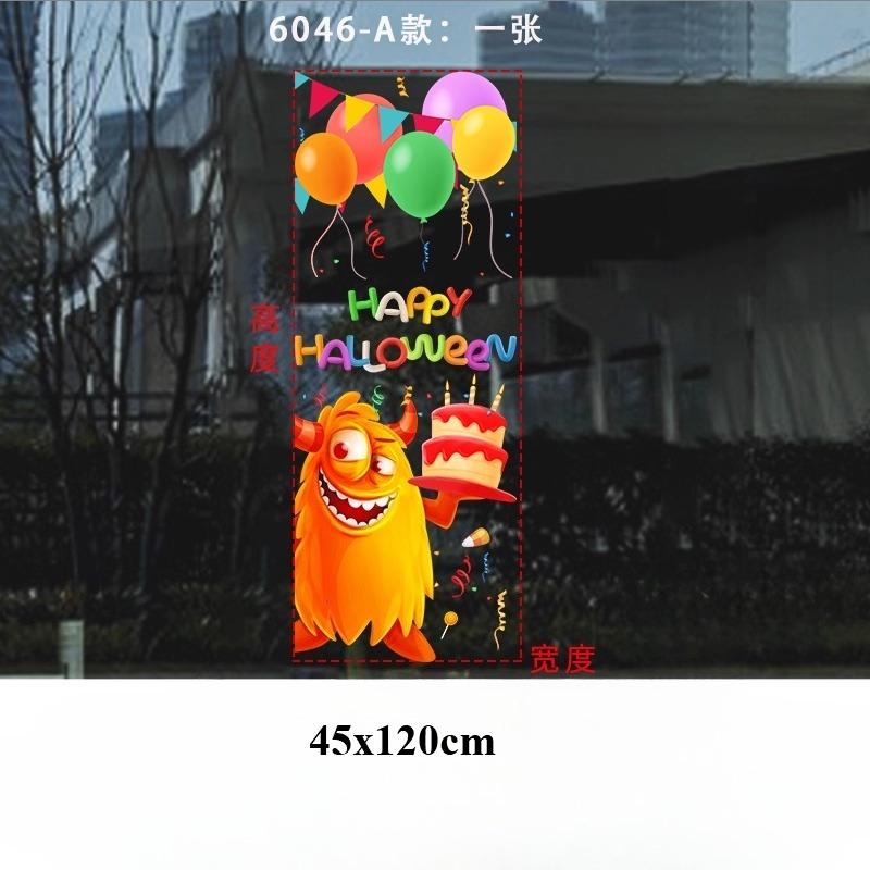 45x120cm Halloween Pumpkin Window Stickers Cartoon Candy Jack-o'-lantern Static Sticker Black Cat Ghost Festival Happy Halloween