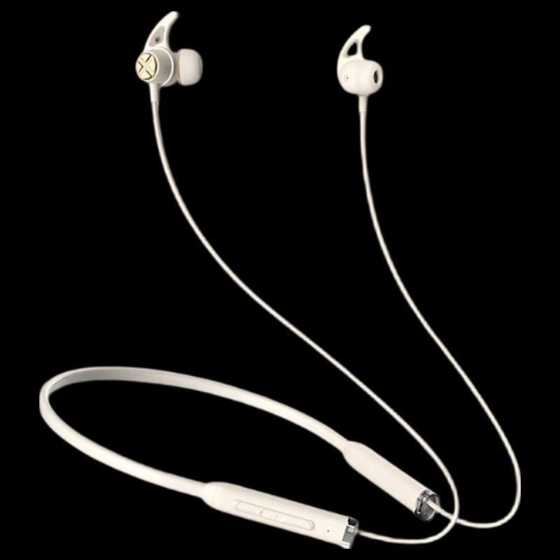 

EDIFIER X200BT Neckband Wireless Sports Earphones