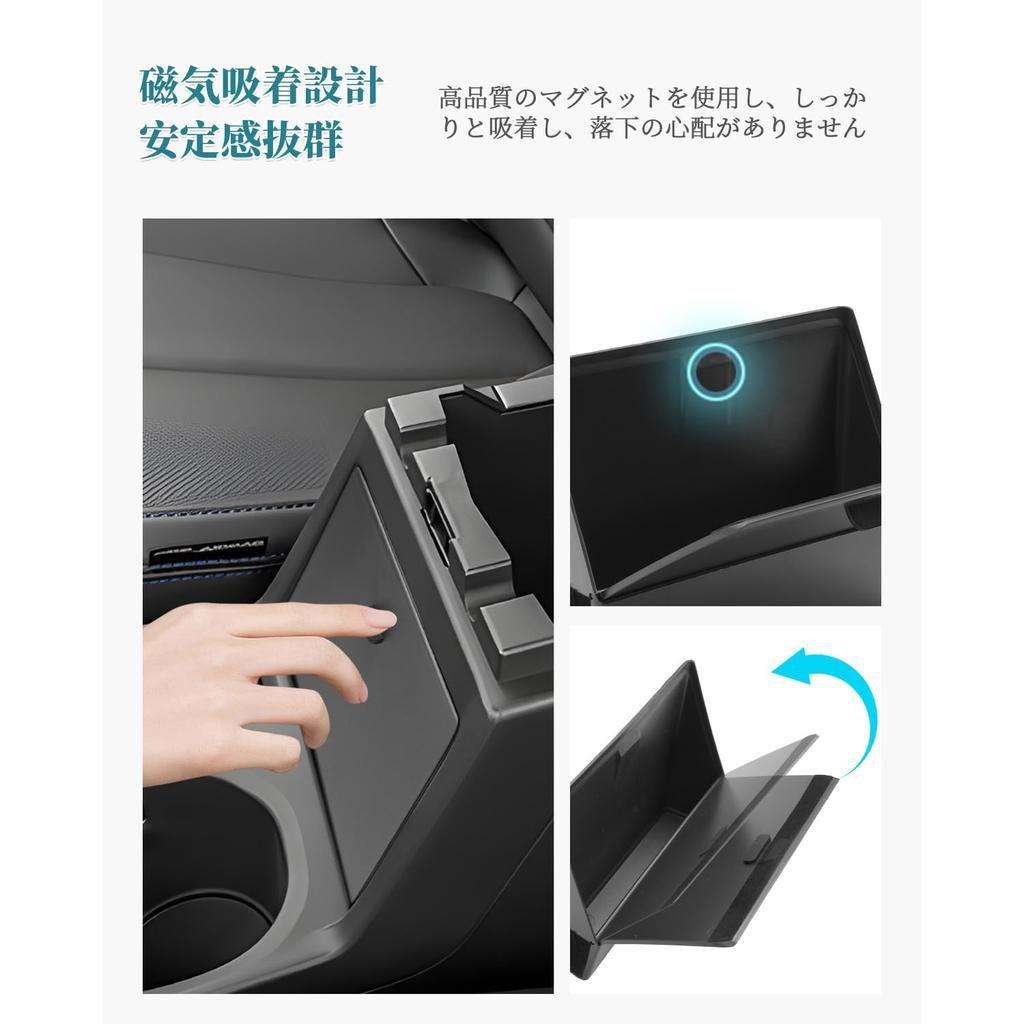 HUAHAO 2025 Model Subaru Forester Hidden Armrest Storage Box Console Box Storage Box Small