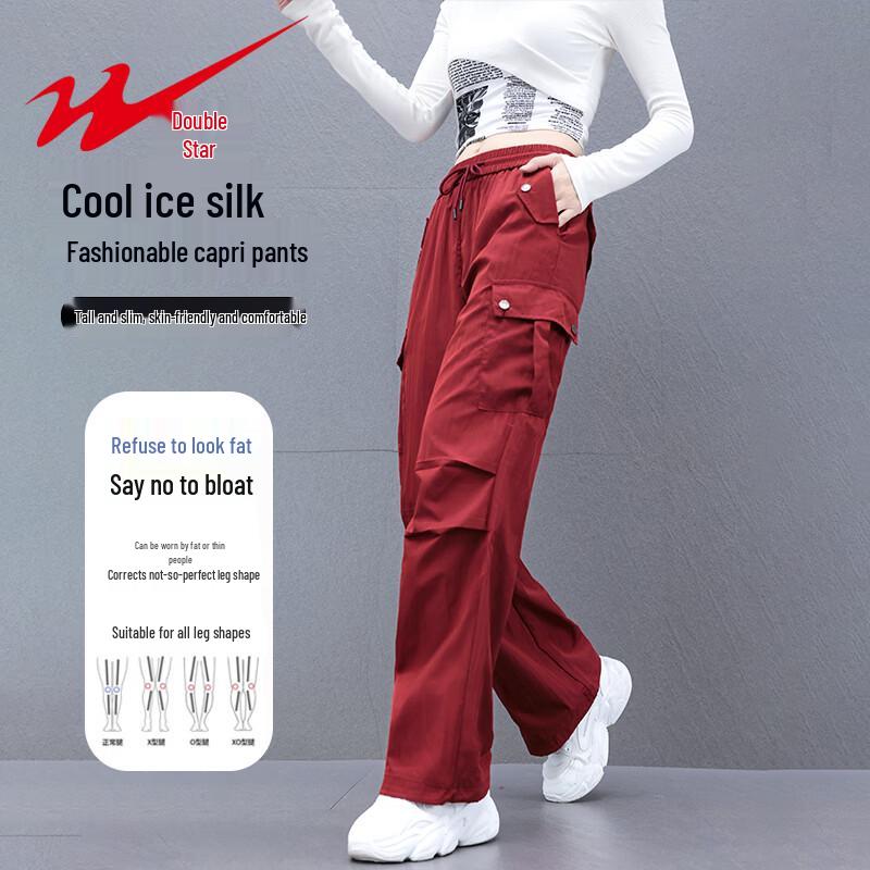 

Shuangxing Women s High-Waist Wide-Leg Casual Pants