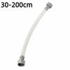 White High Pressure Flexible Hose 30-200cm Spiral Bathroom Water Inlet Hose Plastic Wrapped PVC Braided Hose Water Heater
