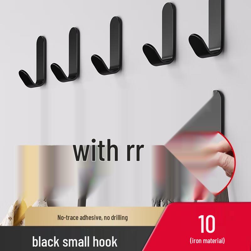 JINGRUIXIANG No-Drill Adhesive Stainless Steel Hooks (10-Pack)