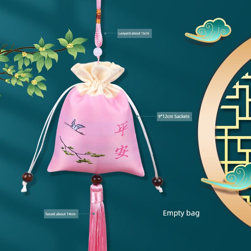 Dragon Boat Festival Sachet Perfume Bag Bag Bag Handmade DIY Pendant Mosquito Repellent Bag Argy Wormwood Chinese Ancient Style Pouch Embroider Empty