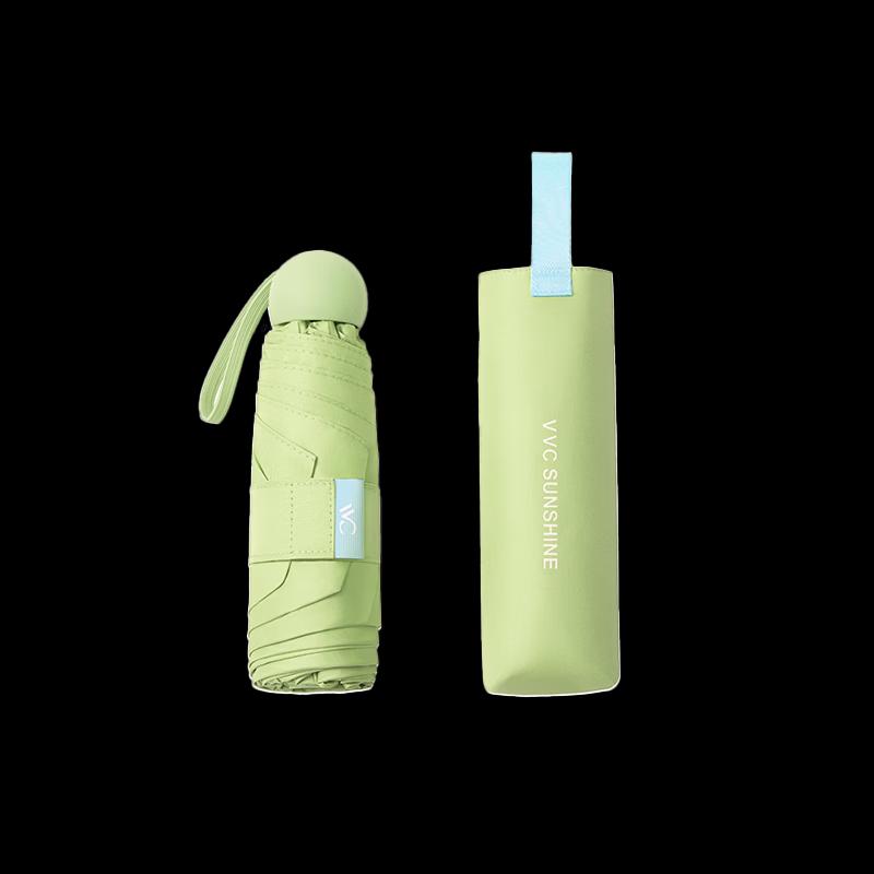 VVC Mini Jelly Pocket Five-Fold Sun & Rain Umbrella