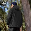 Mizuno Men's Hooded Outdoor Padded Jacket