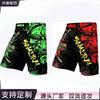 Mens Quick-Dry MMA Boxing Shorts Muay Thai Training Breathable Gym Workout 5-Shorts With Print