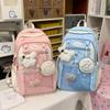 Schoolbag women's backpack primary school students large capacity cute Korean girl pain bag backpack new backpack
