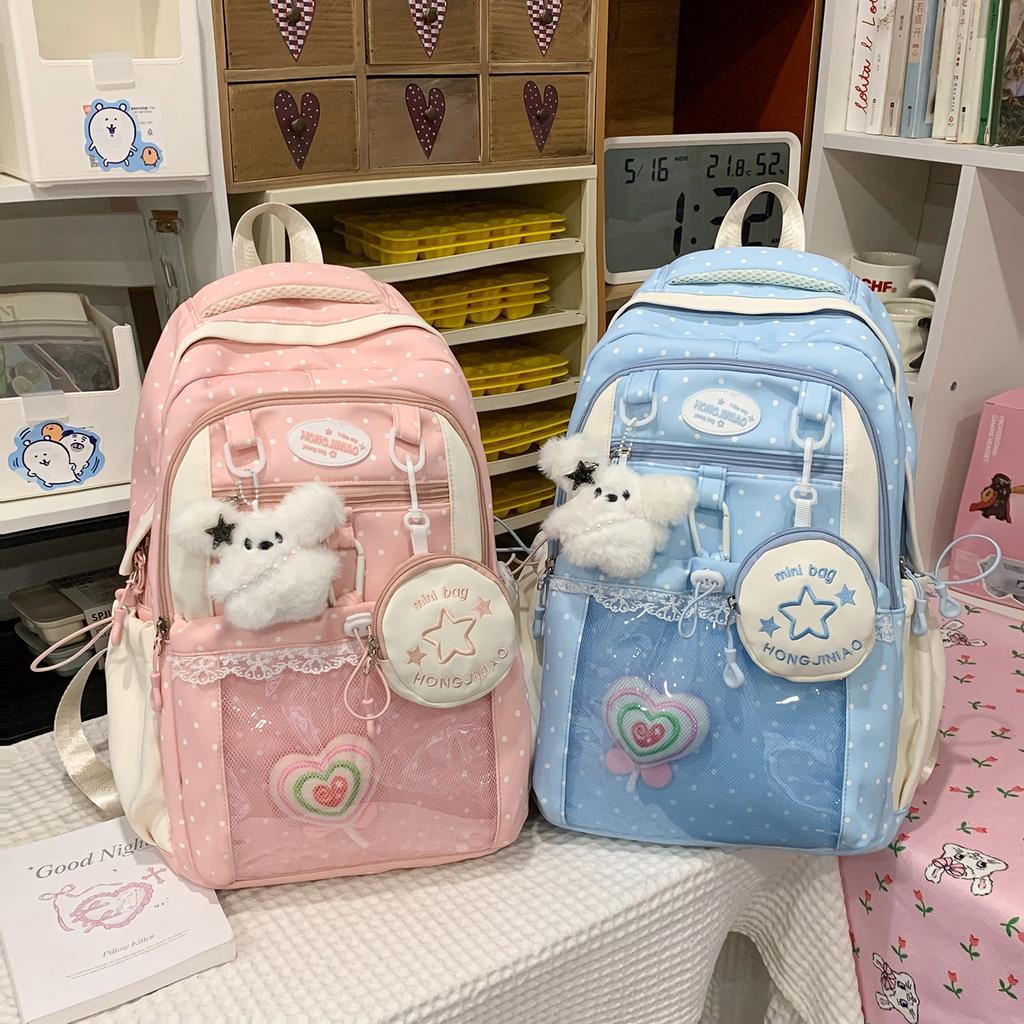 Schoolbag women's backpack primary school students large capacity cute Korean girl pain bag backpack new backpack