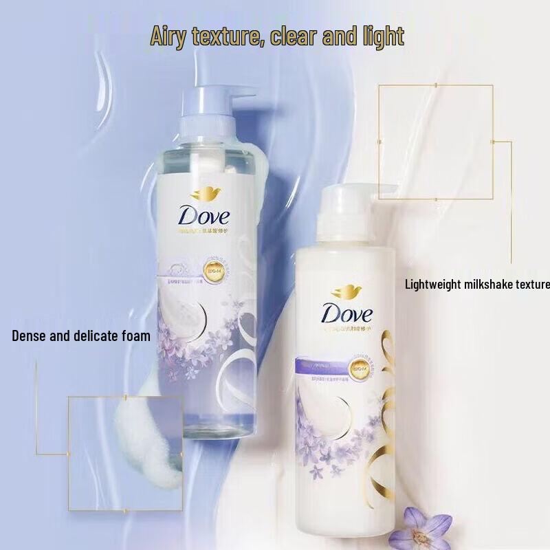 Dove Botanical Ginger Anti-Dandruff Shampoo